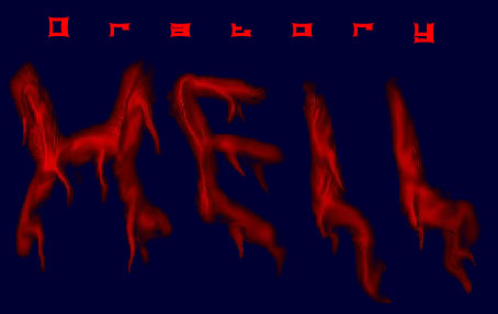 The new logo for Oratory Hell